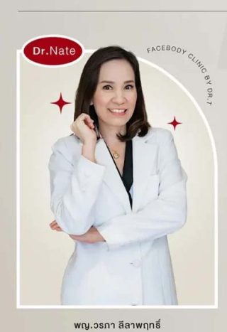 DR_2